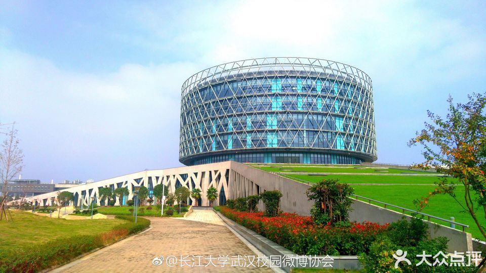 长江大学石油工程学院图片