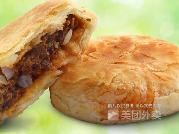 麦多馅饼