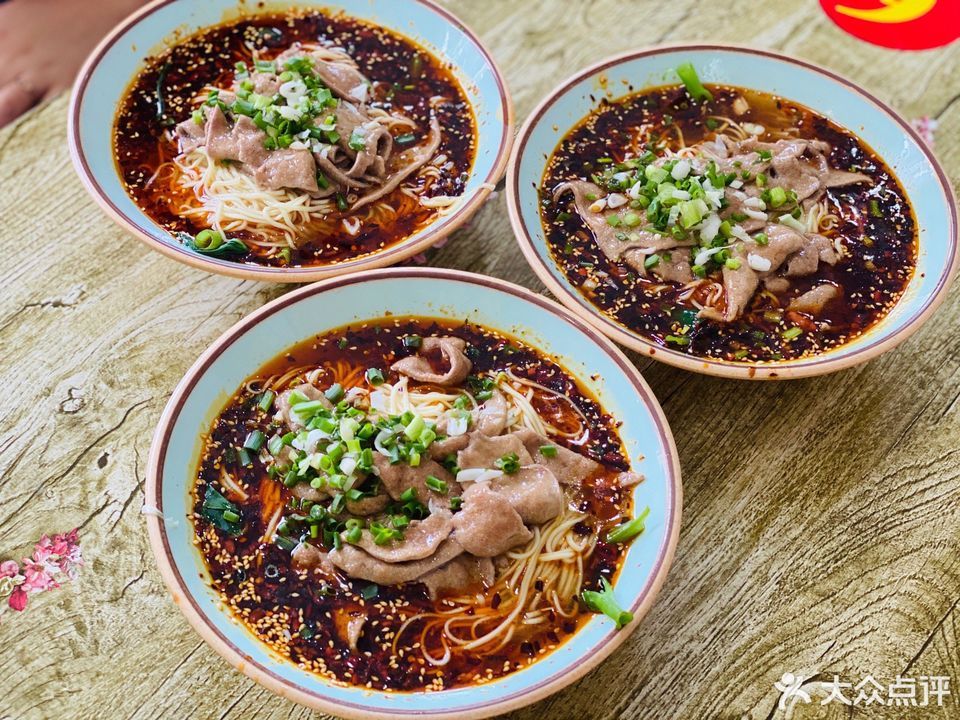 正宗武胜猪肝面