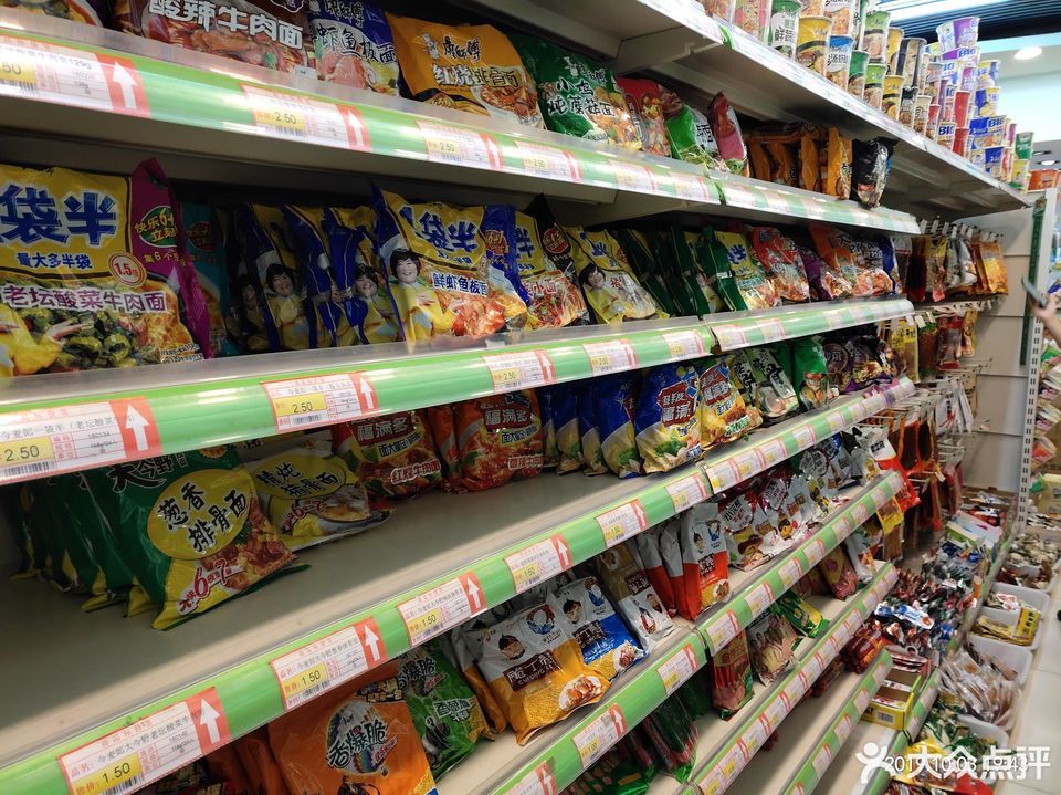 怎么走,在哪,在哪里,在哪儿):天津市滨海新区信环东路电话:绿岛超市