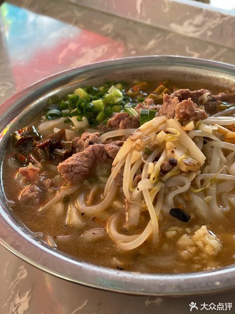 老友牛肉粉图片