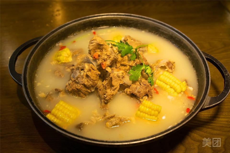 羊脊骨火锅图片
