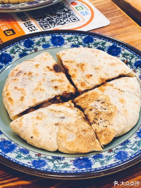 【永康肉麦饼(中山北路店)】永康肉麦饼(中山北路店)电话_永康肉麦饼(