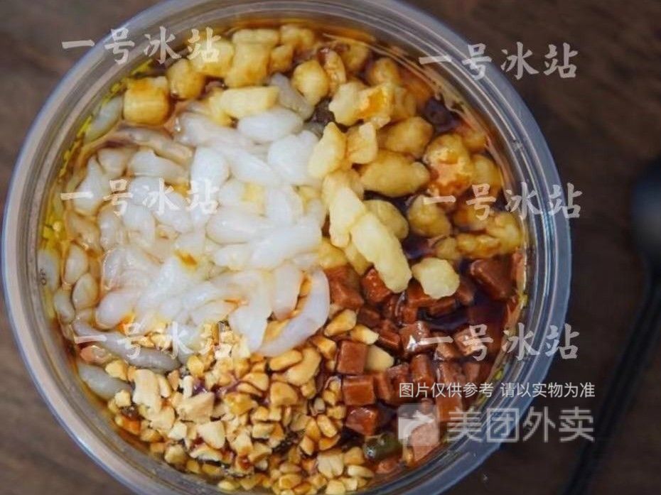凉虾冰粉图片