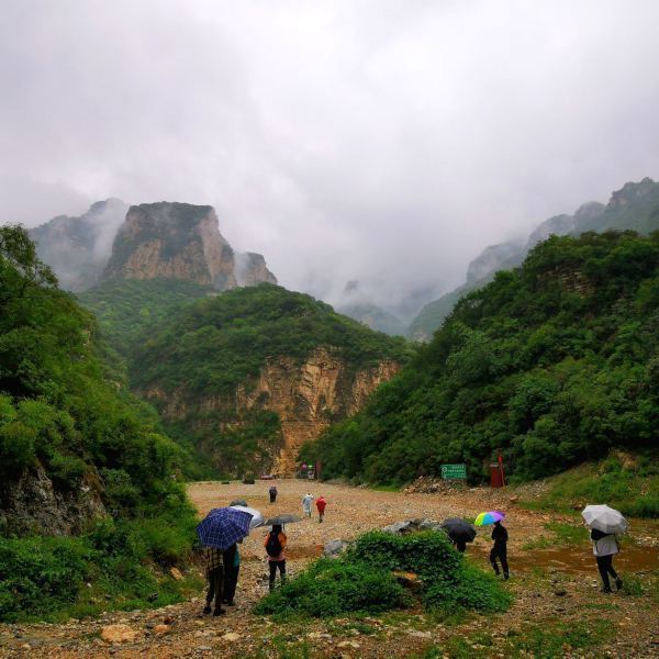 虎峪自然風景區辦公室