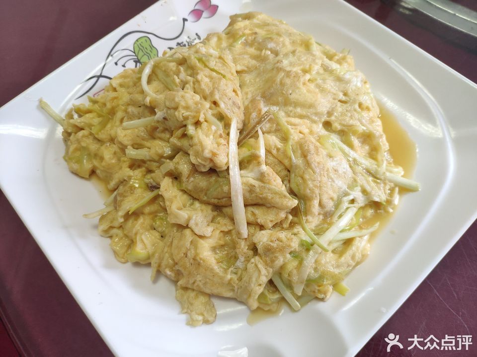 【中记餐馆】中记餐馆电话_中记餐馆怎么样_360地图