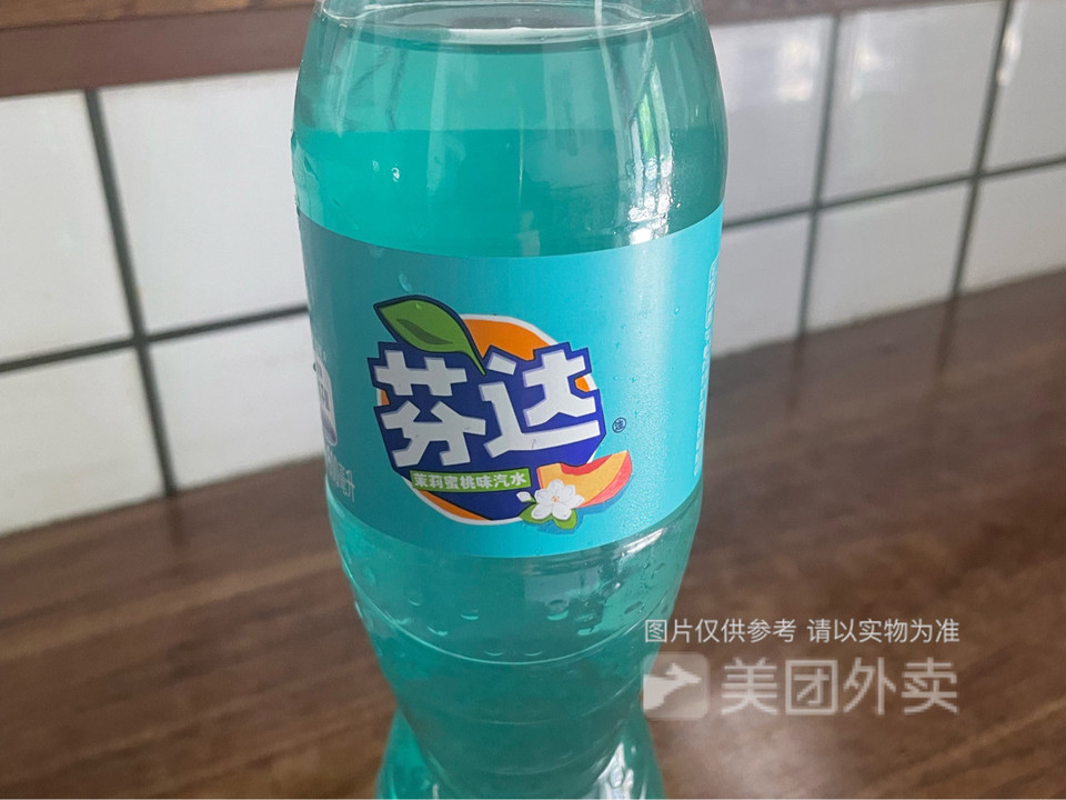芬达茉莉蜜桃味汽水图片