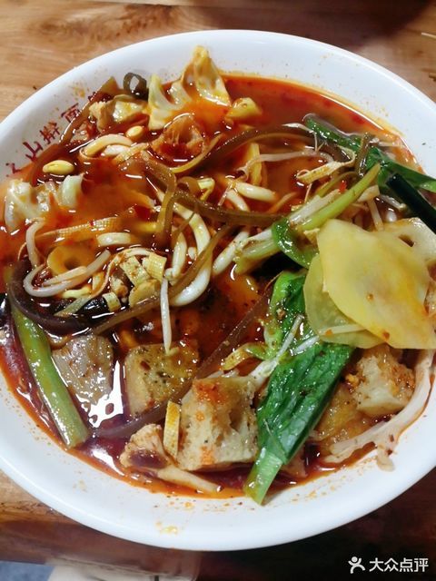 岐山擀面皮麻辣烫(实验中学店)