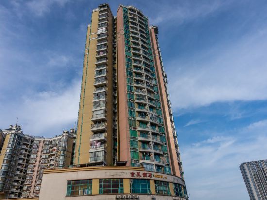 广州市 医疗服务 医院(人) 药房 > 诚康医药(康振堂药房)