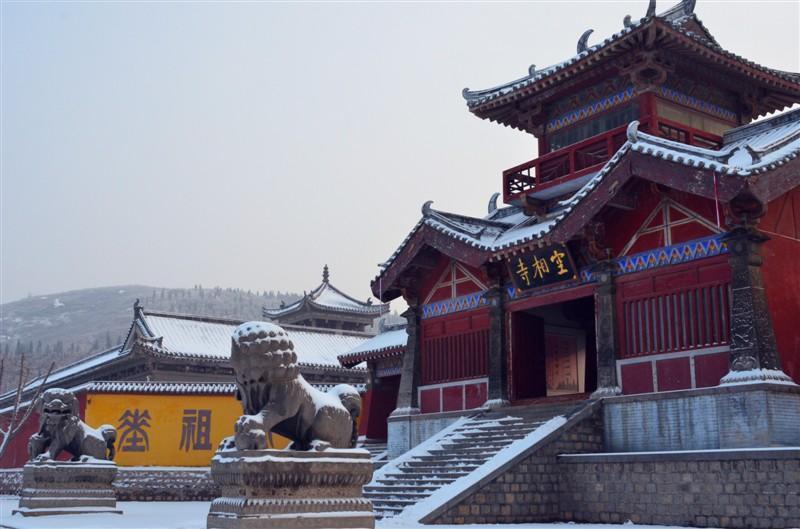 空相寺风景区地址(位置,怎么去,怎么走,在哪,在哪里,在哪儿):三门峡市