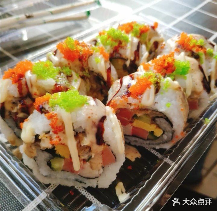 町田寿司吉林街店