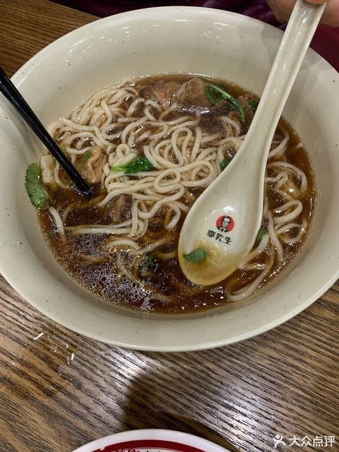 商丘市 餐饮服务 餐馆 > 李先生(归德路店)李先生牛肉面