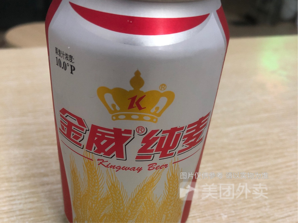 金威啤酒猪杂枸杞汤推荐菜:致果云吞(长安街店)位于河源市源城区长安