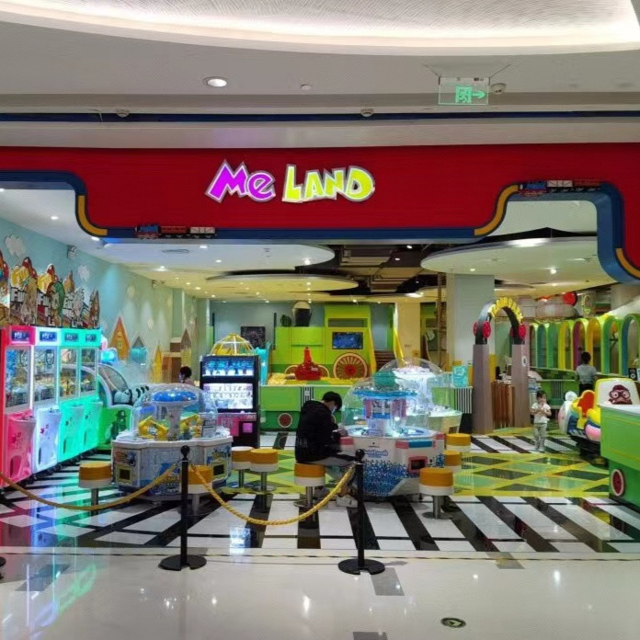 meland儿童成长乐园(华强北九方店)图片