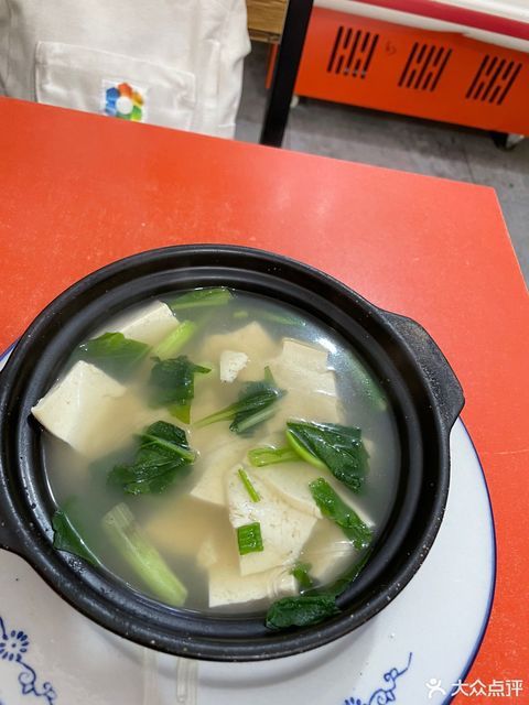砂锅豆腐粉丝汤图片