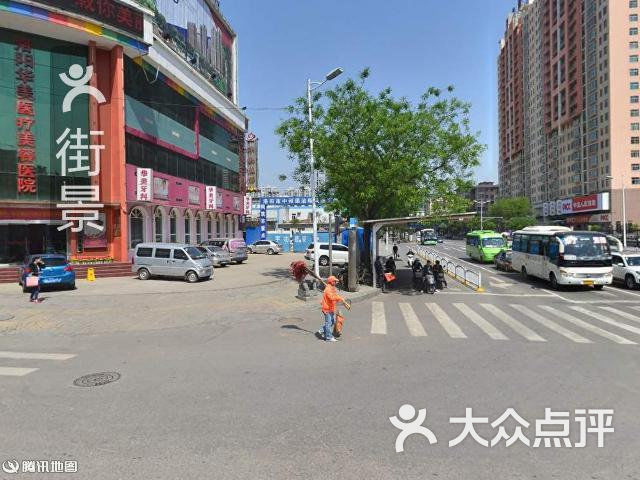 查看九都路與解放路交叉口_360地圖搜索結果列表