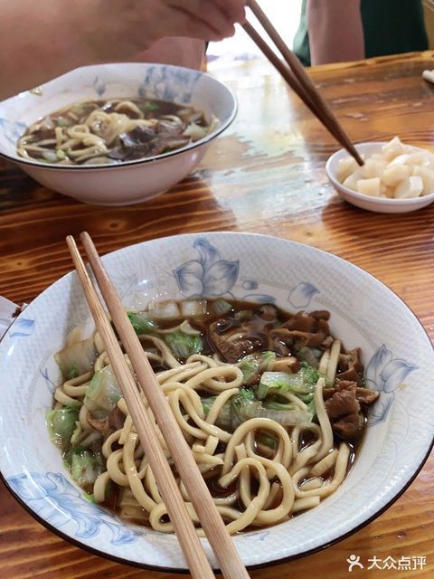 叶子面馆位于湖州市安吉县竹林路93号 标签:餐馆餐饮快餐小吃快餐小吃