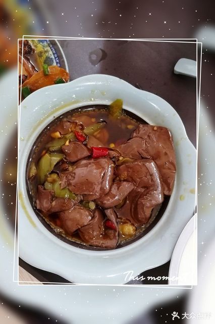 侗侗面馆崔桥店