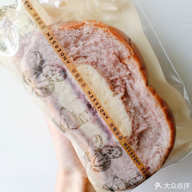 老婆饼全麦面包推荐菜:安德鲁森(文灶店)位于厦门市思明区厦禾路826