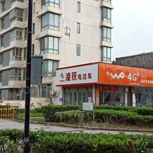 柏庐天下一区图片