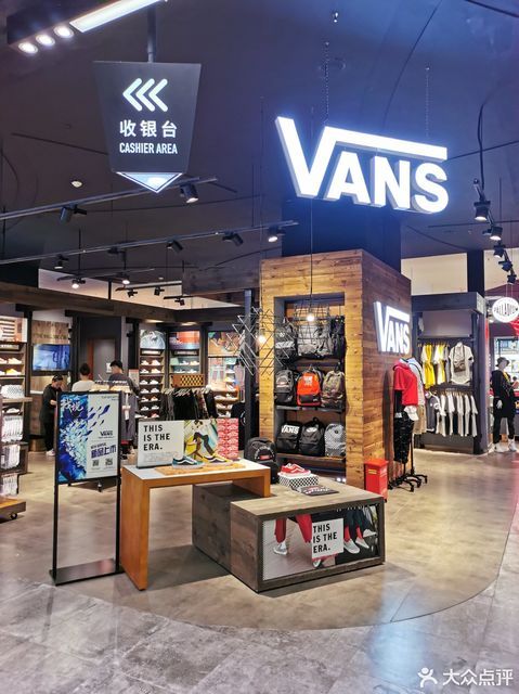 nike(万达广场店)