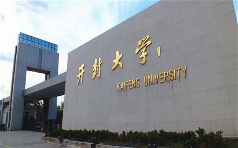 > 360【微⒏⒊⒍⒋⒋⒊⒍⒏】开封女大学生特殊按摩20210818