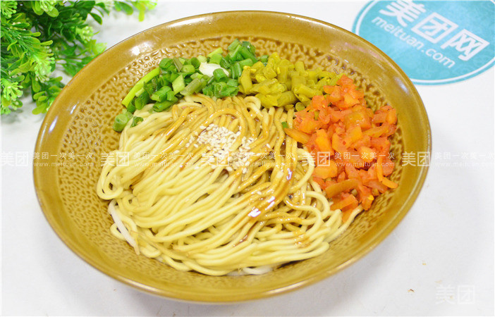 九头鸟热干面(永平路店)图片
