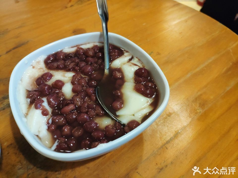 裕福豆花