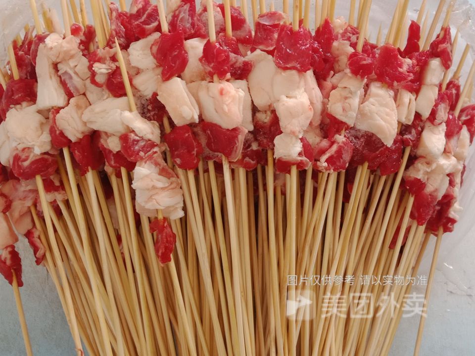 昭通特色主题小肉串