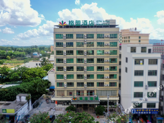 乐东县酒店查询预订