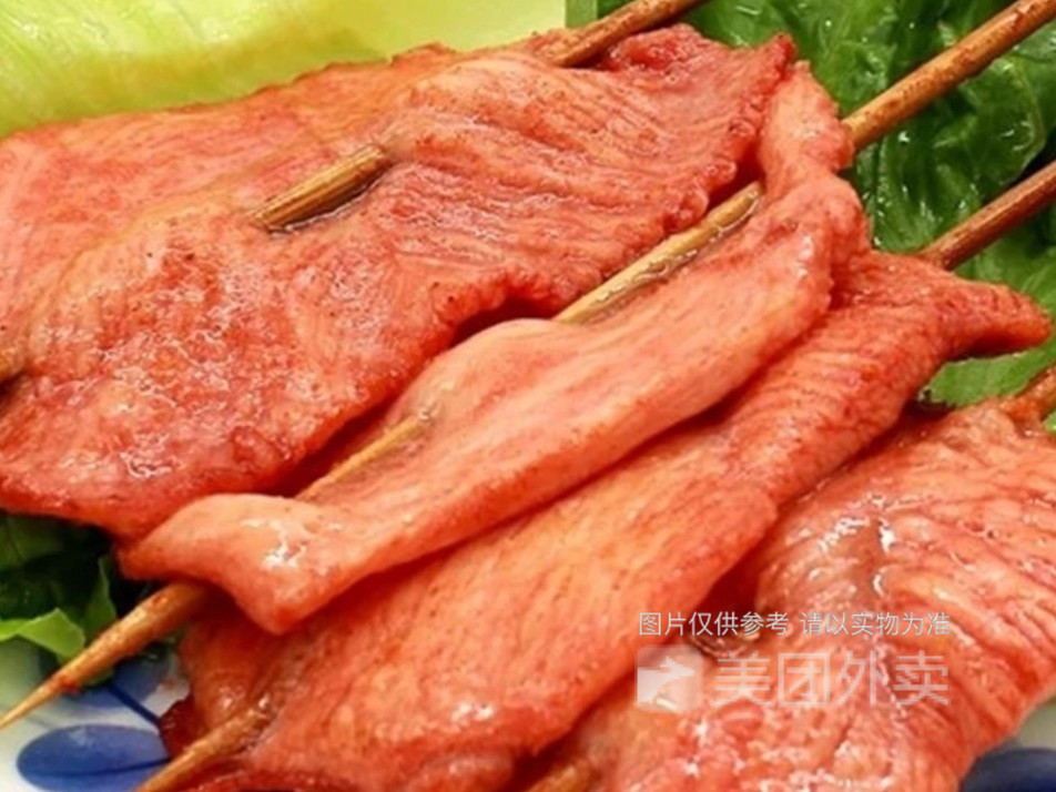 香辣里脊排图片