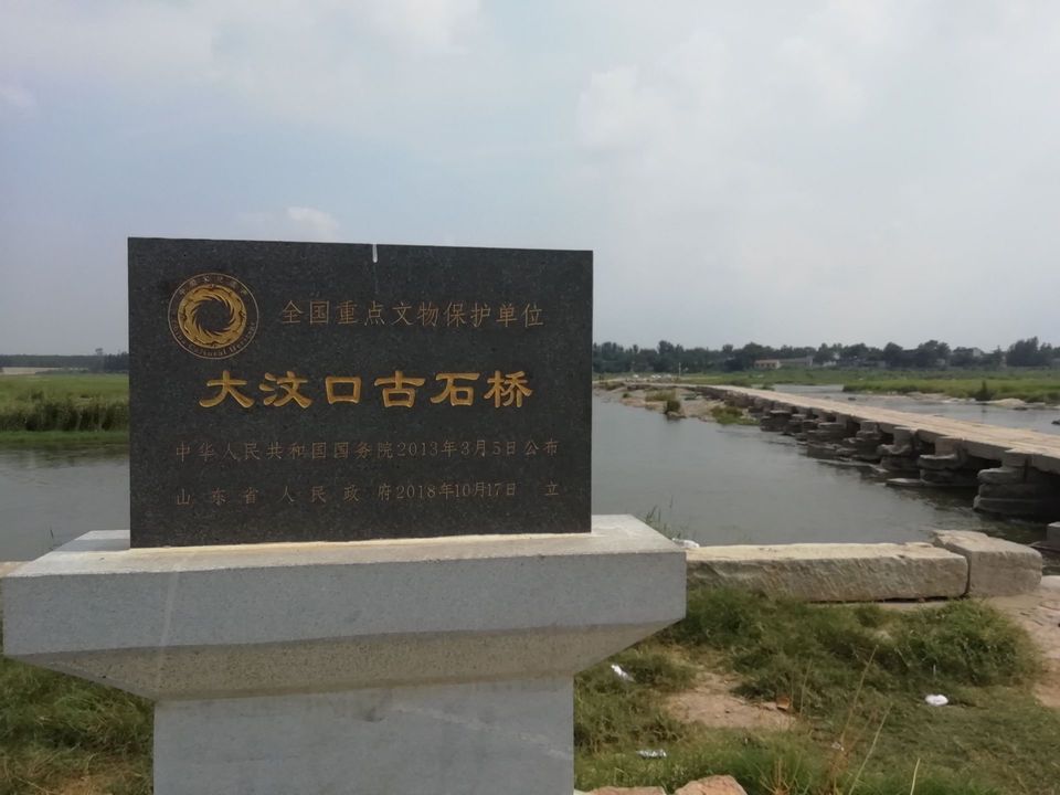明石桥