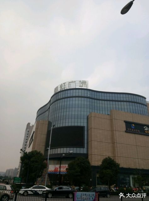 查看东港凯虹广场_360地图搜索结果列表