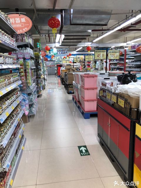                百佳汇超市(琼海