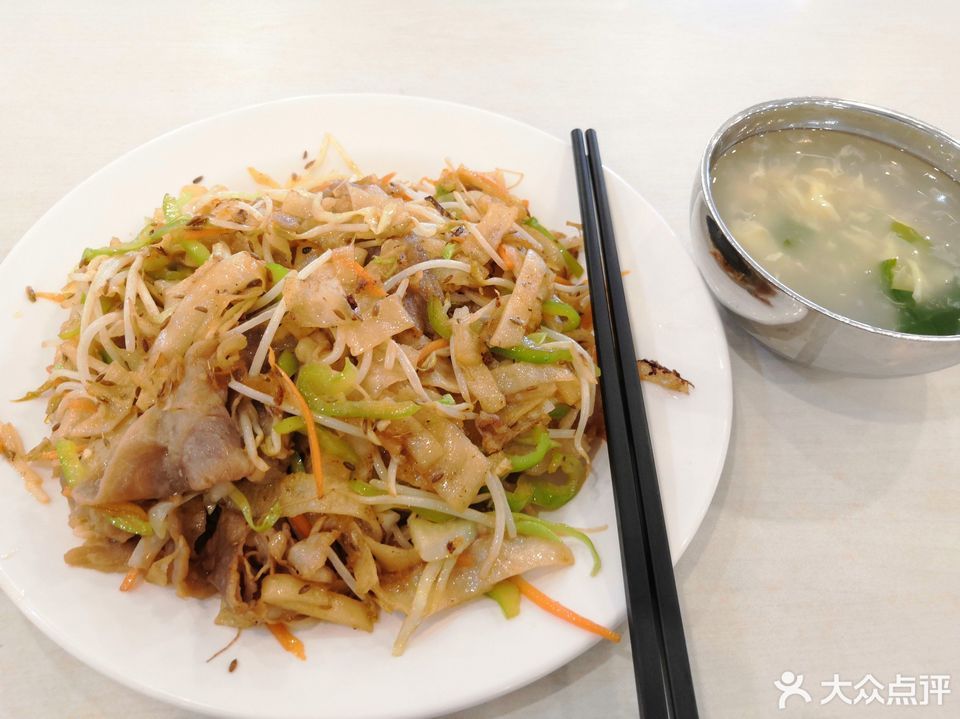 孜然牛肉炒饼图片