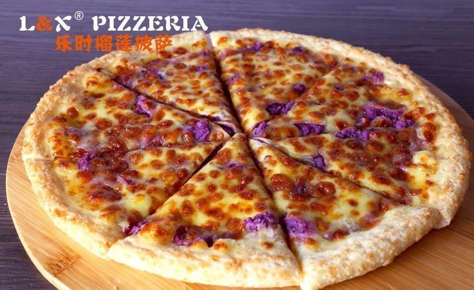 乐时榴莲披萨保利店