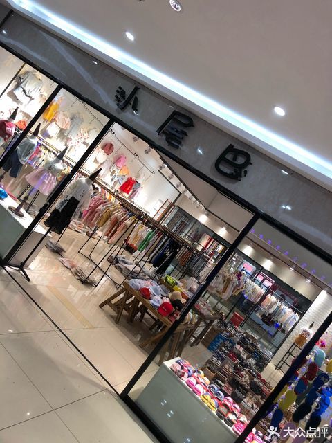 小尾巴童装图片