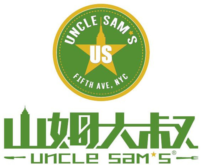 【山姆大叔新派休闲餐厅】地址,电话,路线,周边设施_360地图