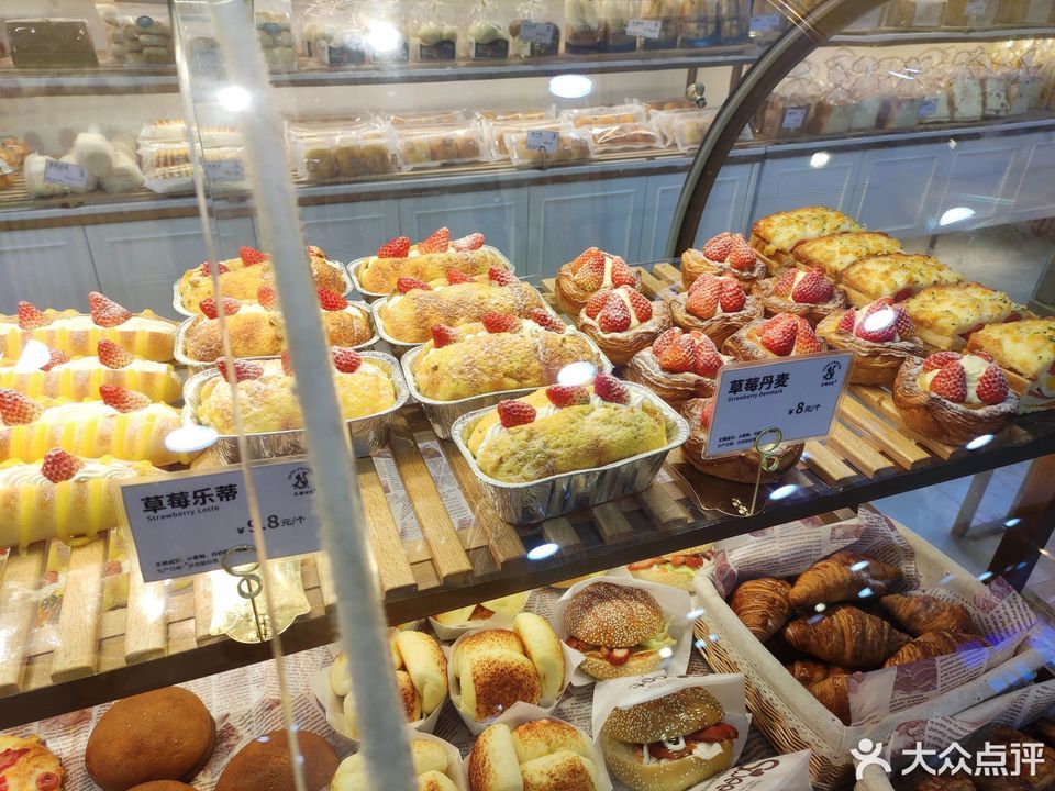 天鹅公主岭秀店