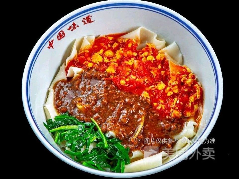 精品二合一图片