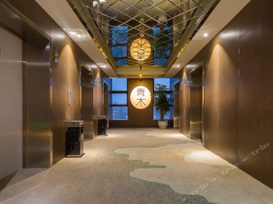 杭州青木年代酒店有限公司