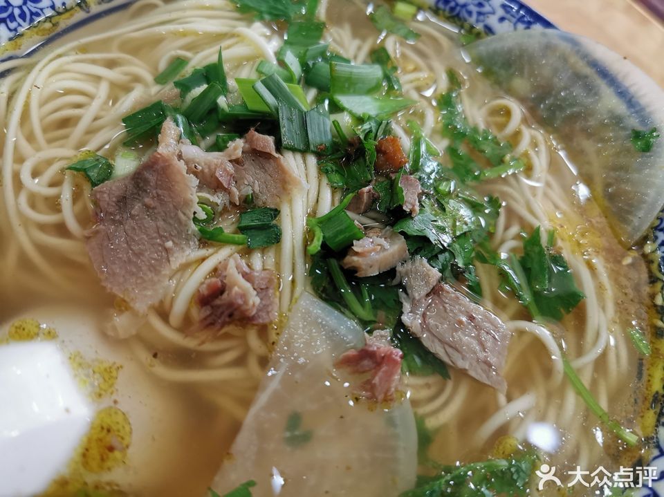 大西北拉面