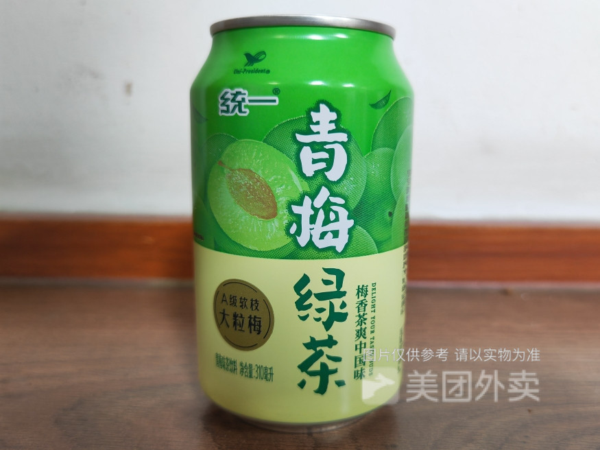 统一青梅绿茶图片