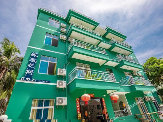 三亚花开半夏婚纱摄影有限公司