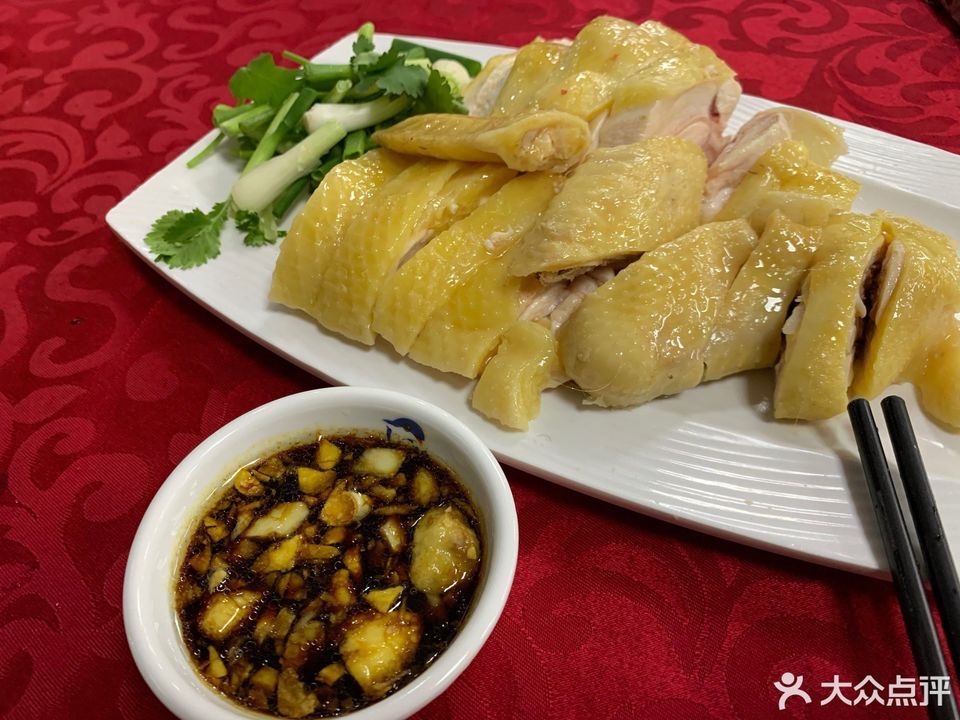 盈文安铺鸡饭店