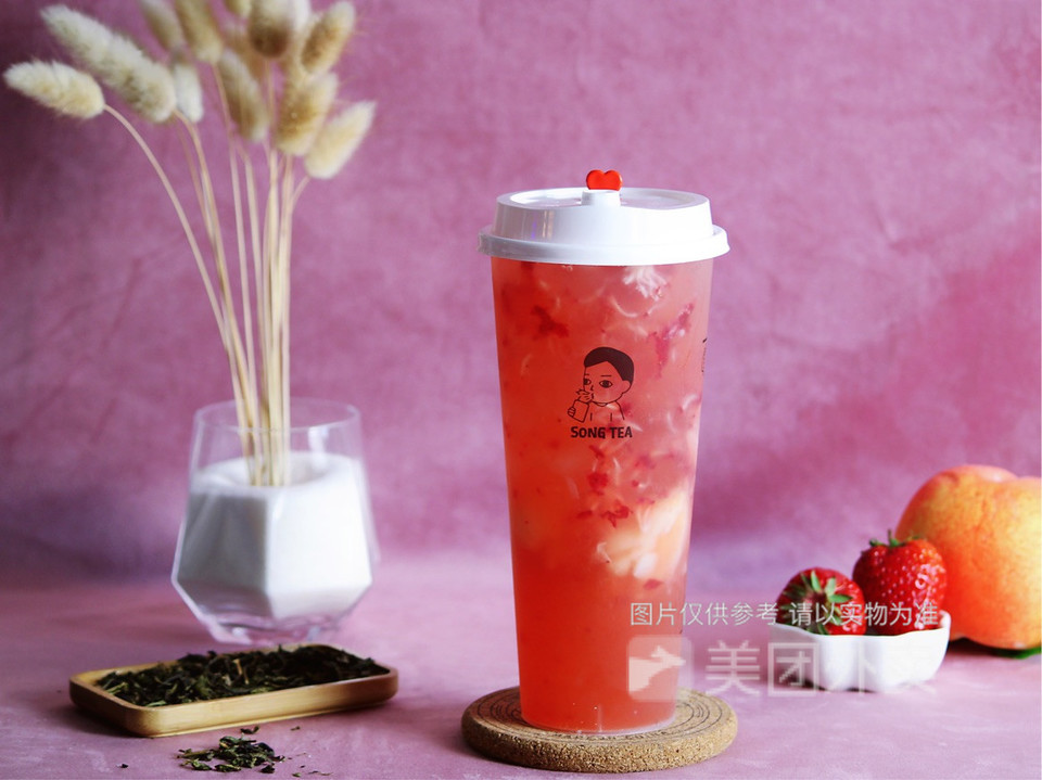 爱情关你peach草莓荔枝桃桃果茶图片