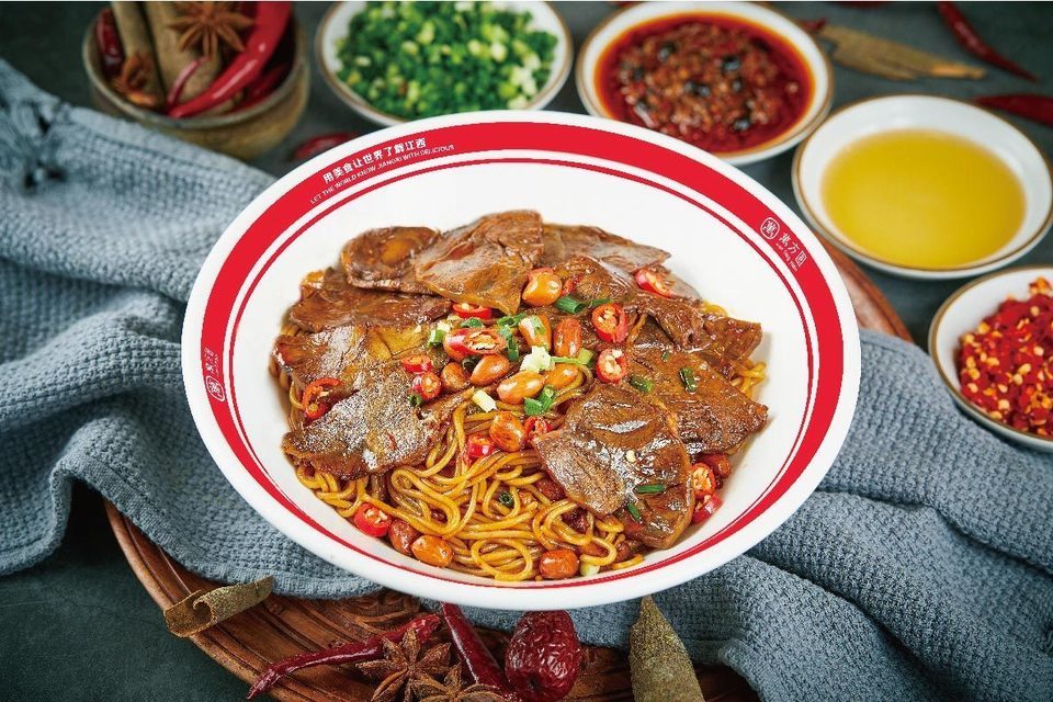 【万方圆拌粉瓦罐汤(朝阳华贸天地店)】万方圆拌粉