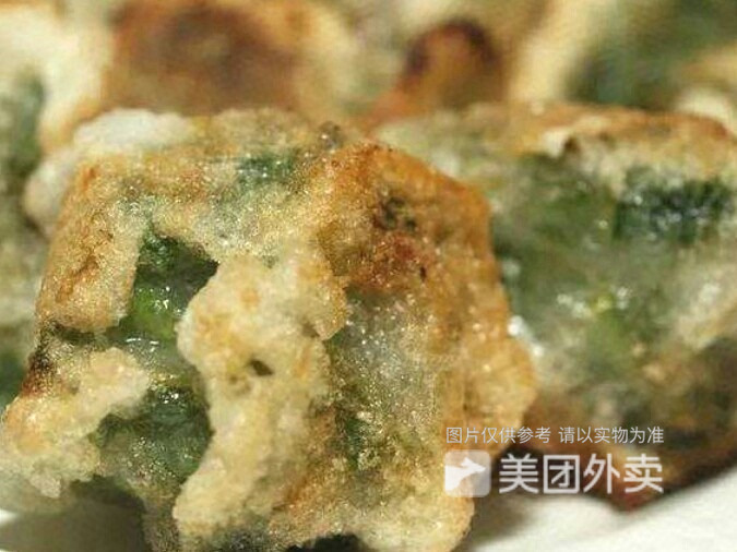 【棉城鲎粿】棉城鲎粿电话_棉城鲎粿怎么样_360地图