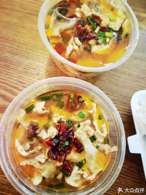 玉带桥水煮鱼(尤溪店)