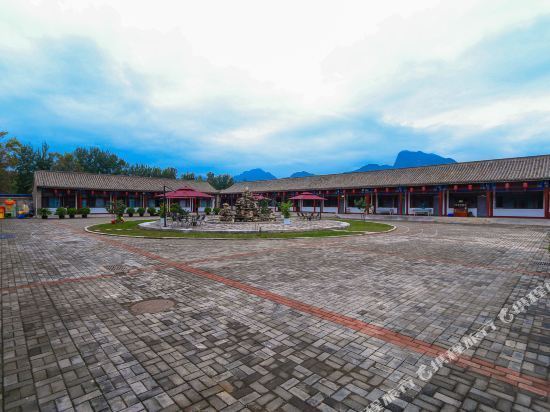 北京幽岚山坡峰岭民宿